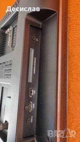 Телевизор Philips 22инча, снимка 4 - Телевизори - 52791037