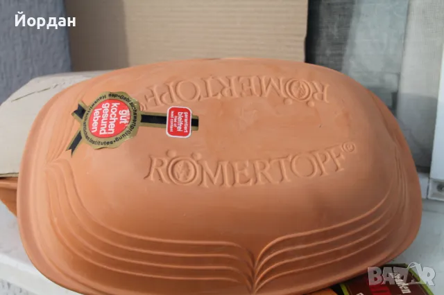 Немско керамично плато гърне, снимка 8 - Съдове за готвене - 49212243