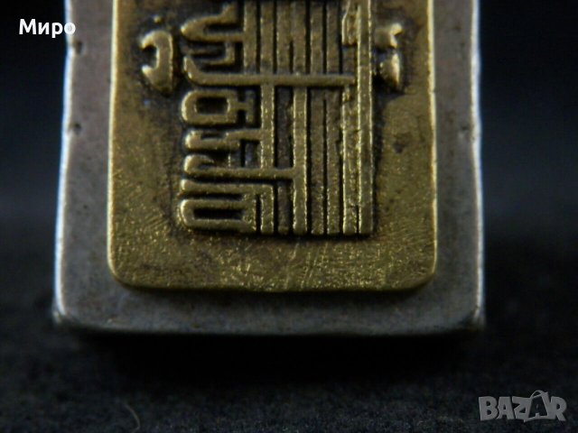 ТИБЕТ НЕПАЛ АЗИАТСКИ МЪЖКИ ПРЪСТЕН , снимка 3 - Антикварни и старинни предмети - 41432560