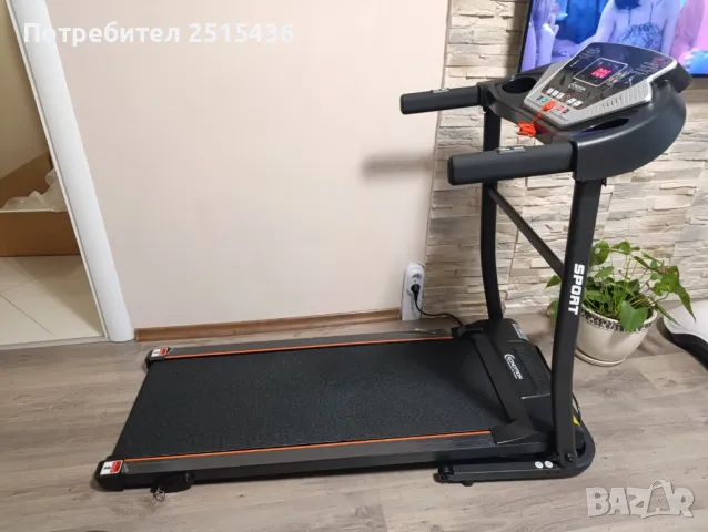 Електрическа бягаща пътека 