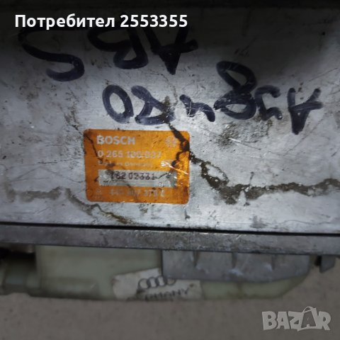 Компютър за ABS на audi 80 /0265100037, снимка 6 - Части - 44457683
