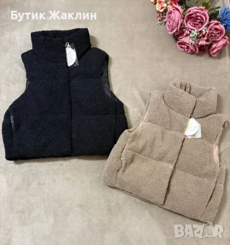 Дамски елек, снимка 1