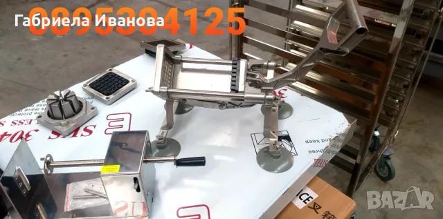 Картофо и зеленчукорезачки и резервни ножове!Топ качество и цени от 169лв!, снимка 8 - Обзавеждане на кухня - 49095047