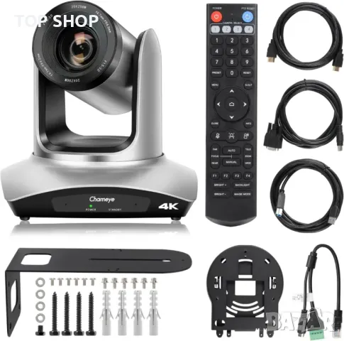 Chameye 4K PTZ камера,20x оптично увеличение,USB3.0/HDMI/LAN/PoE, C420