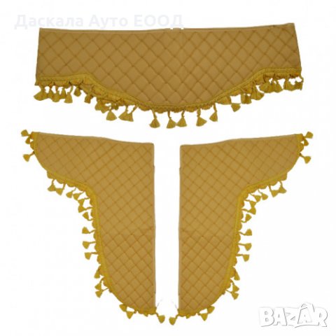 Комплект от 3 части КОЖЕНИ пердета за камион БЕЖЕВИ С БЕЖЕВ ШЕВ