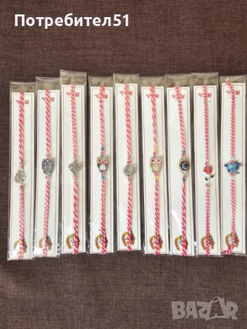 Мартеници за ръка, снимка 8 - Гривни - 53419904