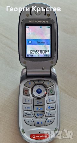 Motorola V550, снимка 6 - Motorola - 41372208