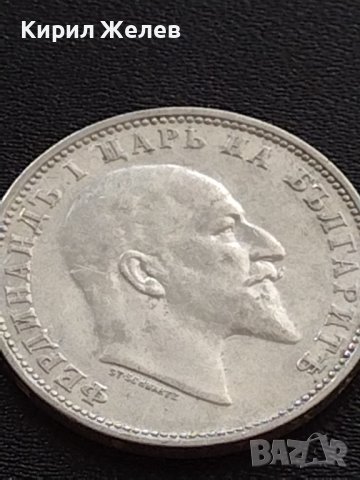 Сребърна монета 1 лев 1910г. КНЯЖЕСТВО БЪЛГАРИЯ ФЕРДИНАНД ПЪРВИ ЗА КОЛЕКЦИОНЕРИ 35868, снимка 12 - Нумизматика и бонистика - 41502398