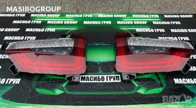 Ляв праг,стопове,волан за Бмв И3 Bmw I3 I01 LCI, снимка 2 - Части - 37599156