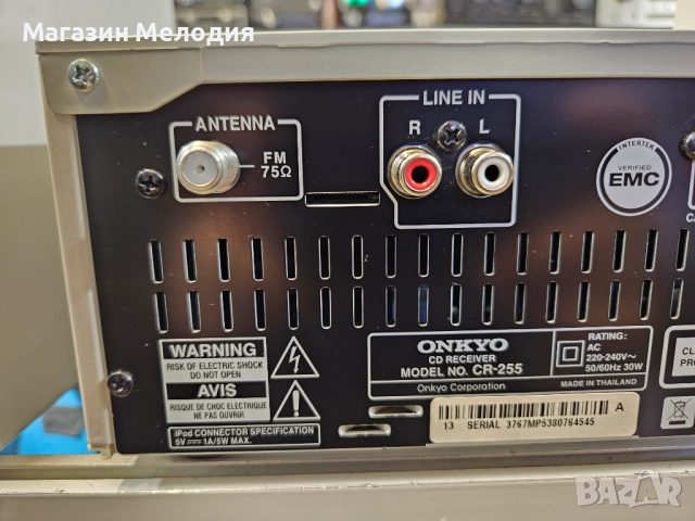 Аудиосистема ONKYO CR-255 с две тонколони и оригинално дистанционно. Има радио, диск, usb, ipod и au, снимка 17 - Аудиосистеми - 50174656