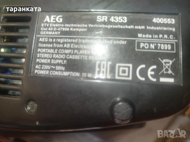 MP3 player, радио и касета, снимка 7 - Аудиосистеми - 51021115