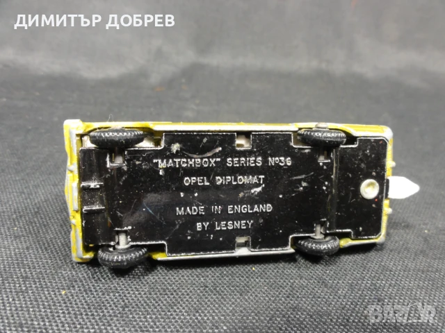 СТАРА РЕТРО МЕТАЛНА КОЛИЧКА MATCHBOX ENGLAND OPEL DIPLOMAT, снимка 6 - Колекции - 51349760