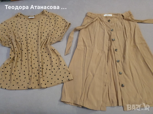 Есенни дрехи, размер L- XXL , снимка 9 - Дънки - 51557733