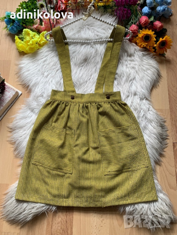 Сукман горчица, снимка 1