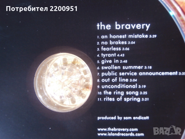 THE BRAVERY, снимка 4 - CD дискове - 36065913