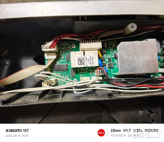 Delonghi ECAM 24.110.SB, снимка 7 - Кафемашини - 55722550