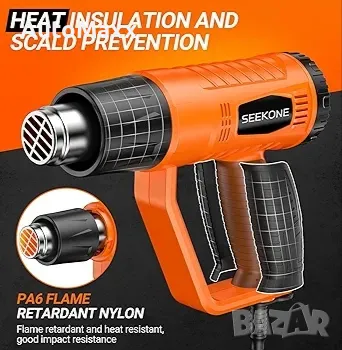 SEEKONE 2000 W професионален комплект пистолет за горещ въздух  400 ℃ и 600 ℃
, снимка 3 - Други инструменти - 49896383