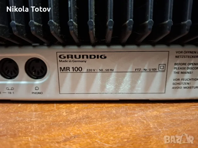Продава се компонент от система ,Grundig MR-100. , снимка 6 - Аудиосистеми - 55972836