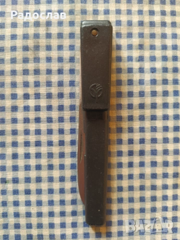 Българско старо сгъваемо ножче , снимка 2 - Ножове - 53818502