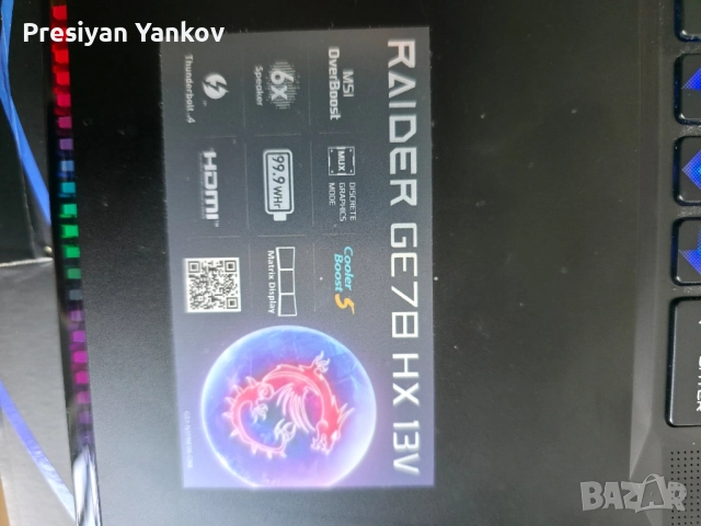 MSI Raider GE78 HX 17.3" 240Hz QHD+ Gaming Laptop, снимка 3 - Лаптопи за игри - 52113718