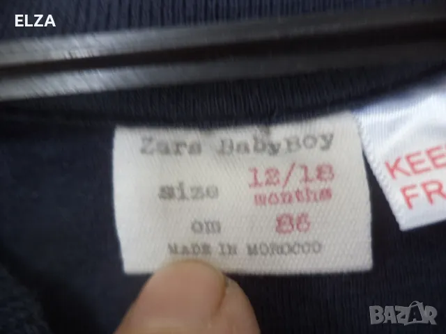 Маркови лотове за 12 -18 месеца, снимка 4 - Комплекти за бебе - 48838116