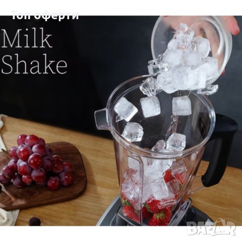 Блендер 2 in 1 At Performance, Ice Crusher, ЧеренЧервен, 15 скорости, 32 000 об.мин, 4500w, Pulse, 2, снимка 11 - Блендери - 44466030