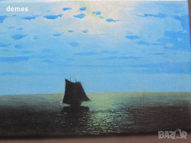 Автентичен магнит-картичка-картина- Перм, Русия, снимка 3 - Колекции - 44686898