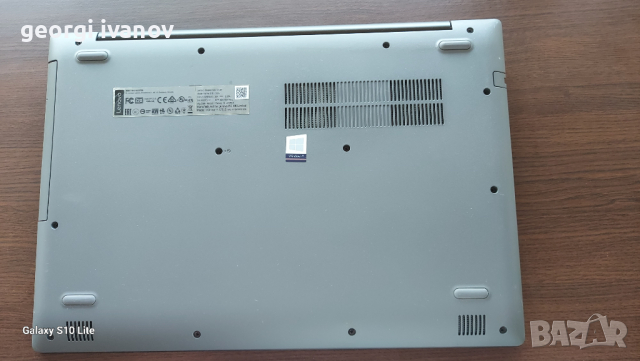 Лаптоп Lenovo ideapad 320, снимка 1 - Лаптопи за работа - 44683755