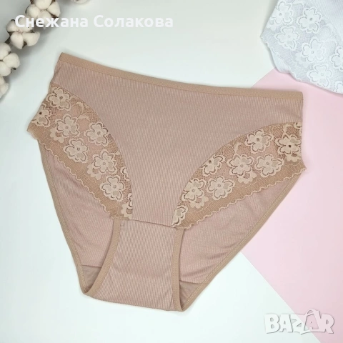 Макси памучни бикини -комплект от 3 броя, снимка 2 - Бельо - 53290507