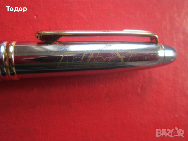 Невероятен немски химикал с позлата , снимка 3 - Ученически пособия, канцеларски материали - 36204766