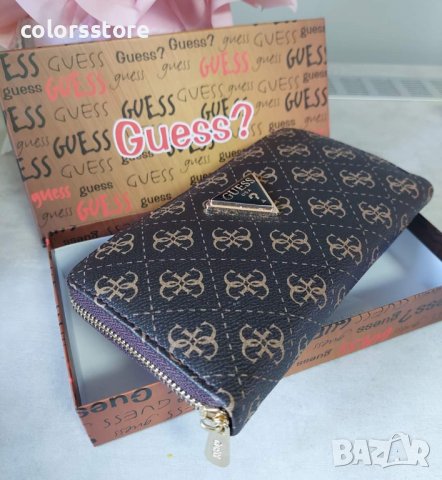 Луксозно кафяво портмоне  Guess  код SG-R32P, снимка 4 - Портфейли, портмонета - 41801312