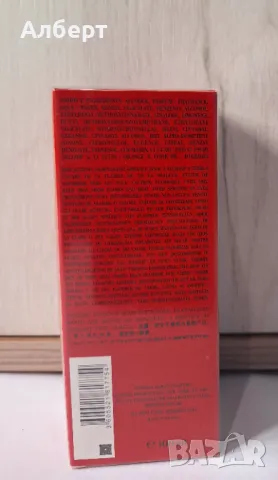 Парфюм Si Armani, снимка 2 - Дамски парфюми - 50420017