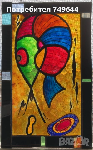 Картина върху стъкло с витражна рамка., снимка 4 - Картини - 53411190
