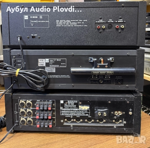 Дуал Аудиосистеми, снимка 6 - Аудиосистеми - 52268614