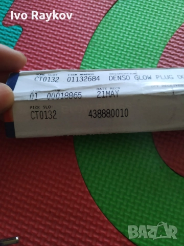 Подгревни свещи DENSO DG-118 ,нови, снимка 6 - Части - 33805746
