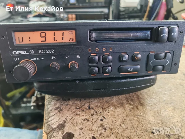 Opel sc202  радиокасетофон, снимка 2 - Радиокасетофони, транзистори - 55999645