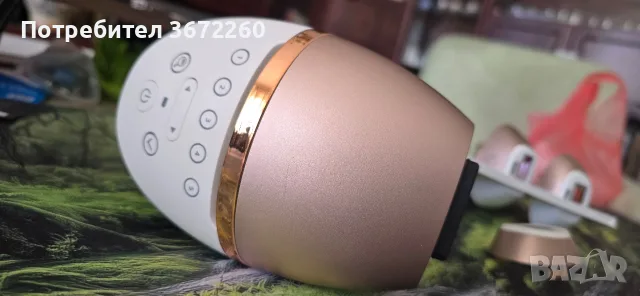 Фотоепилатор IPL Philips Lumea Prestige BRI956/00 Лазер с умен сензор за косъма и 250 000 Импулса, снимка 4 - Епилатори - 56205200