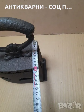 Стара Чугунена Ютия На Жар., снимка 10 - Антикварни и старинни предмети - 48733588