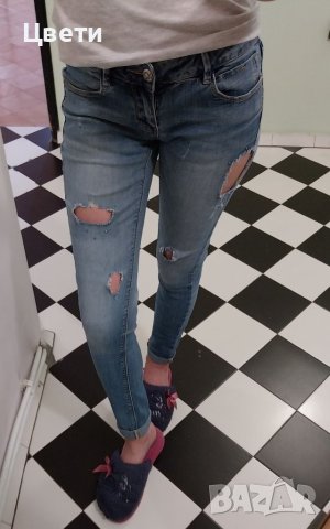 Накъсани дънки 