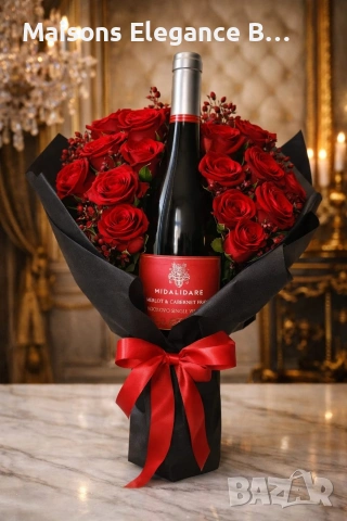Луксозен Подарък - Вино с цветна аранжировка