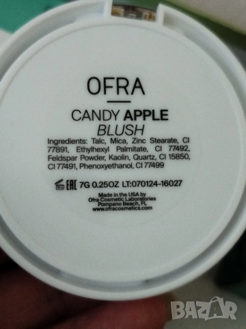 Руж Офра , снимка 3 - Декоративна козметика - 52122615