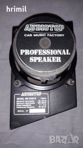 Субуфър AUDIOTOP WS 1030S , снимка 2 - Аксесоари и консумативи - 41532975