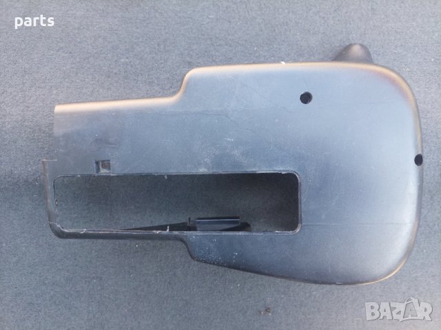 Долна Пластмаса Волан VW Шаран N, снимка 2 - Части - 41669733