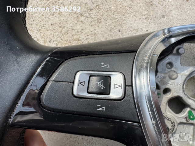 Волан за VW e-Up! 1S0419091, снимка 5 - Части - 53697107