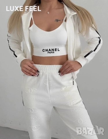 Дамски Комплект -3 Части ⚜️ CHANEL , снимка 4 - Комплекти - 52528369