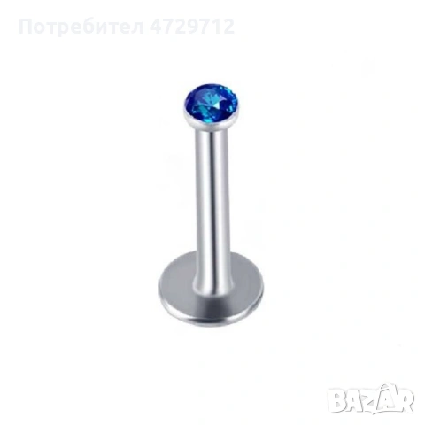 Мини кристали пиърсинг на устните, снимка 11 - Друго оборудване - 53404208