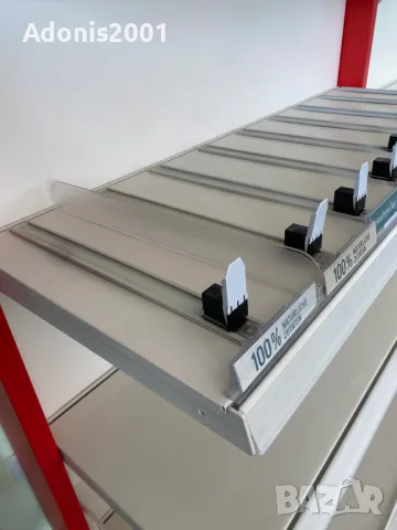 Разделители и пушери за рафтове, 45см