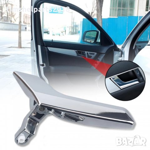 Вътрешна Дръжка за Отваряне Вратата на Мерцедес Ц Класа Mercedes C W204 S204 X204 Предна Задна Лява , снимка 5 - Части - 28942170