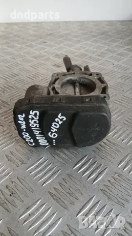 Дроселова клапа Mercedes C200 W202 1998 0001419525 Mercedes-Benz C-Class 202 (W/S) (1993-2000)