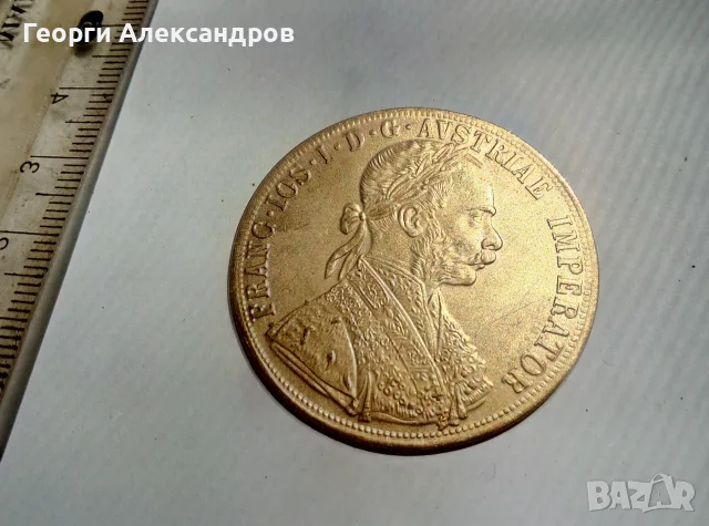 Стар ПОЗЛАТЕН ПЕНДАР ИМПЕРАТОР ФРАНЦ ЙОСИФ I АВСТРО-УНГАРИЯ 4 ДУКАТА 1915г. За НАКИТ / КОЛЕКЦИЯ...